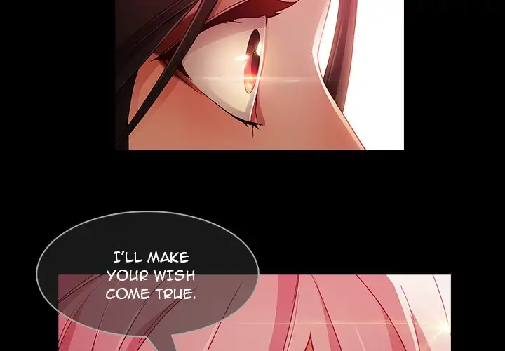 Butterfly Dream chapter 24 page 2