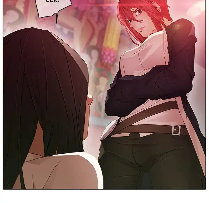 Butterfly Dream chapter 24 page 12