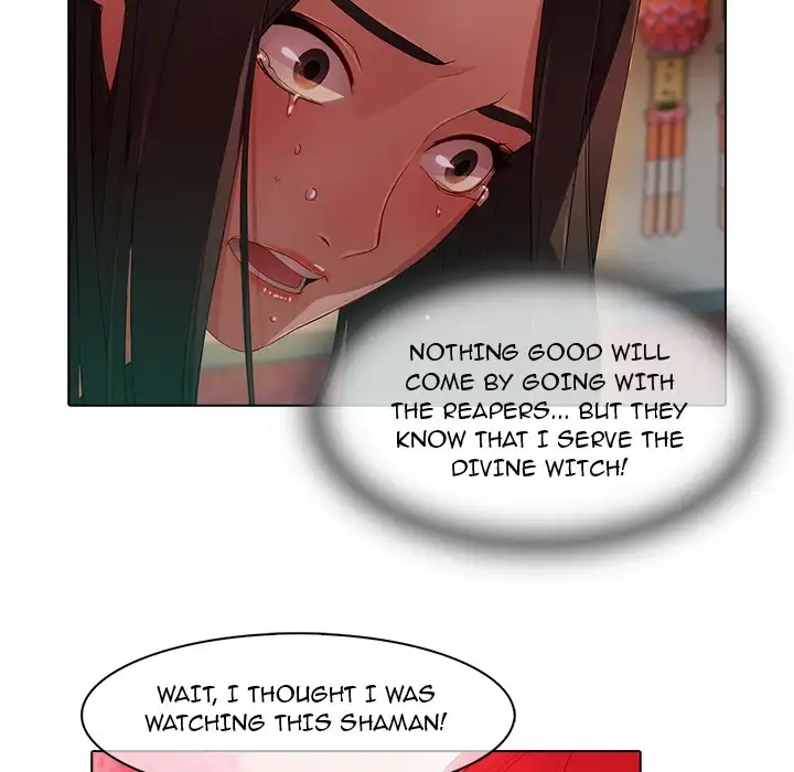 Butterfly Dream chapter 24 page 23