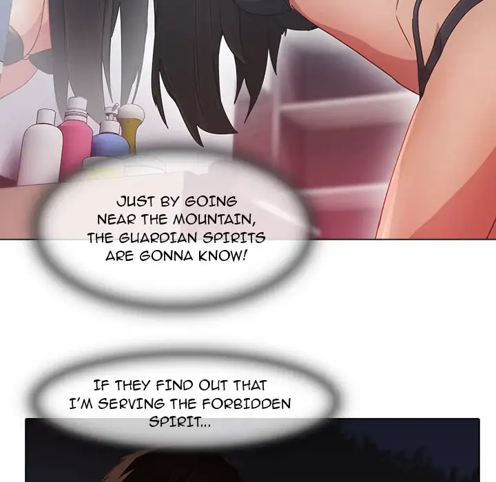 Butterfly Dream chapter 24 page 37