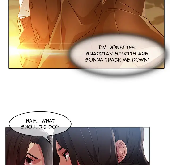 Butterfly Dream chapter 24 page 39