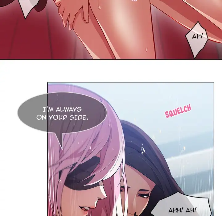 Butterfly Dream chapter 24 page 49