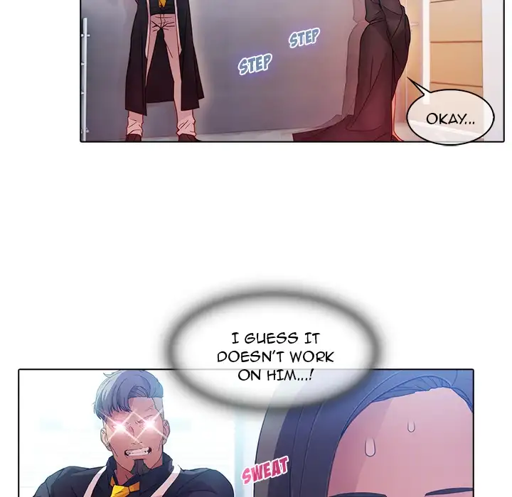 Butterfly Dream chapter 24 page 74