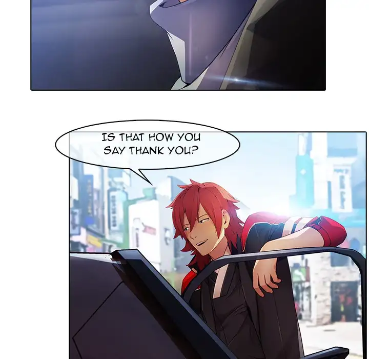 Butterfly Dream chapter 25 page 6