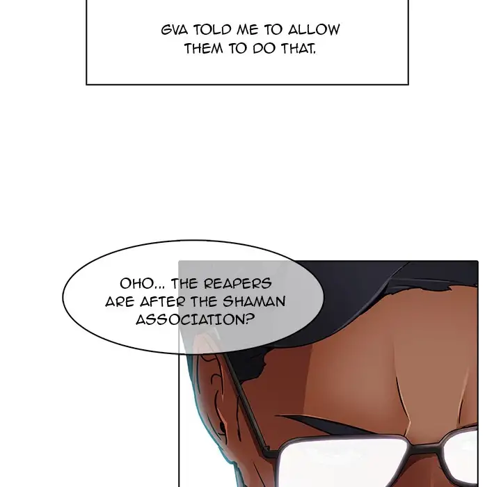 Butterfly Dream chapter 25 page 17