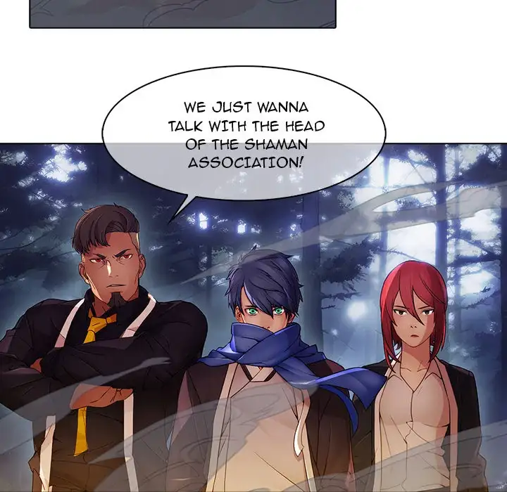 Butterfly Dream chapter 25 page 82