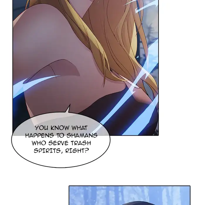 Butterfly Dream chapter 26 page 42