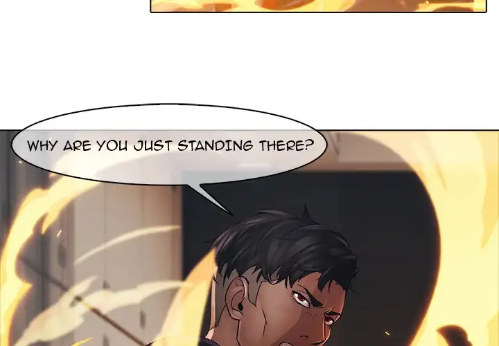 Butterfly Dream chapter 3 page 3