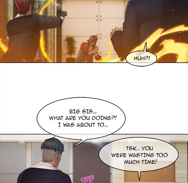 Butterfly Dream chapter 3 page 13