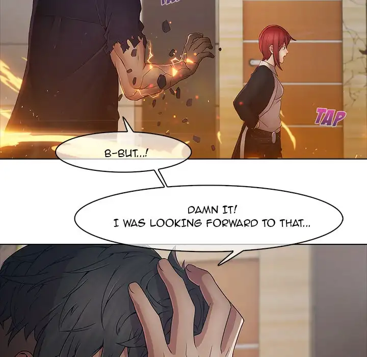 Butterfly Dream chapter 3 page 14