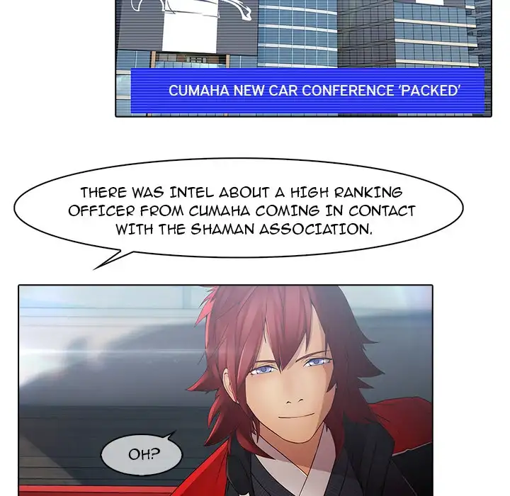 Butterfly Dream chapter 3 page 79