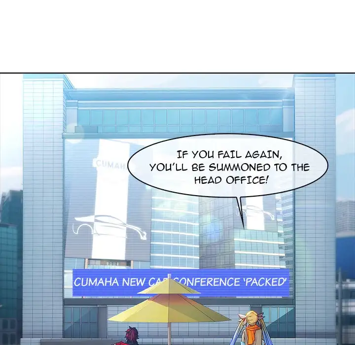 Butterfly Dream chapter 3 page 81