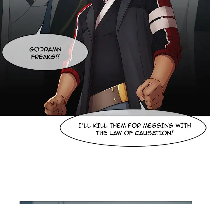 Butterfly Dream chapter 5 page 27