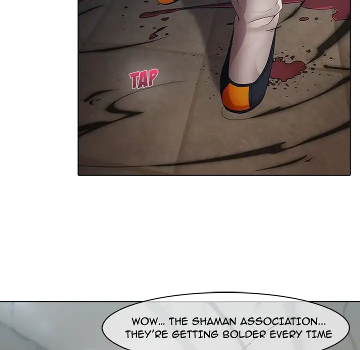 Butterfly Dream chapter 5 page 31