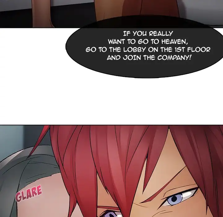 Butterfly Dream chapter 5 page 78