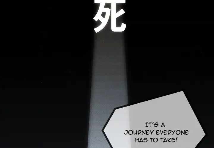 Butterfly Dream chapter 6 page 3