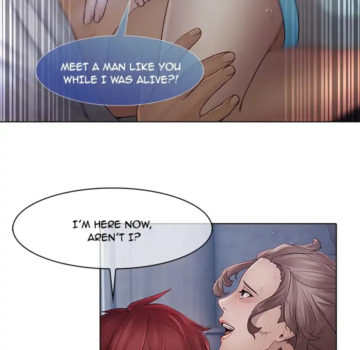 Butterfly Dream chapter 6 page 60