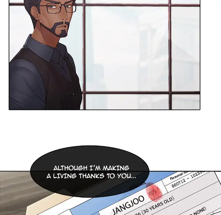 Butterfly Dream chapter 6 page 78