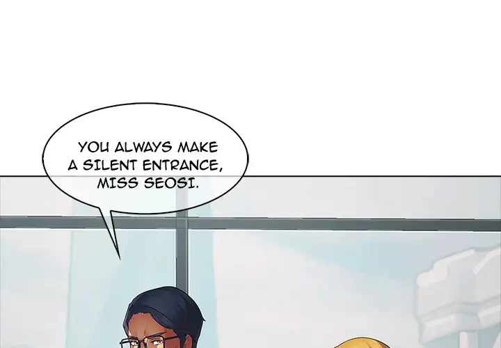 Butterfly Dream chapter 7 page 4