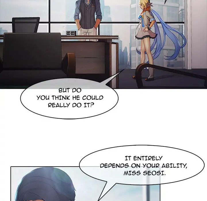 Butterfly Dream chapter 7 page 7