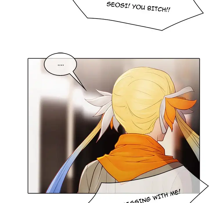 Butterfly Dream chapter 7 page 20