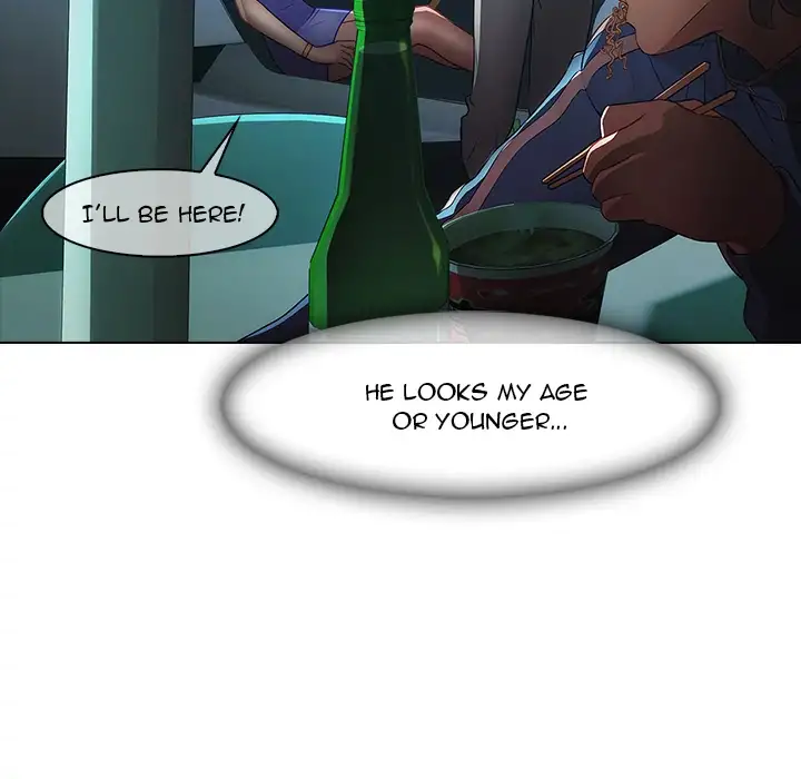 Butterfly Dream chapter 7 page 73