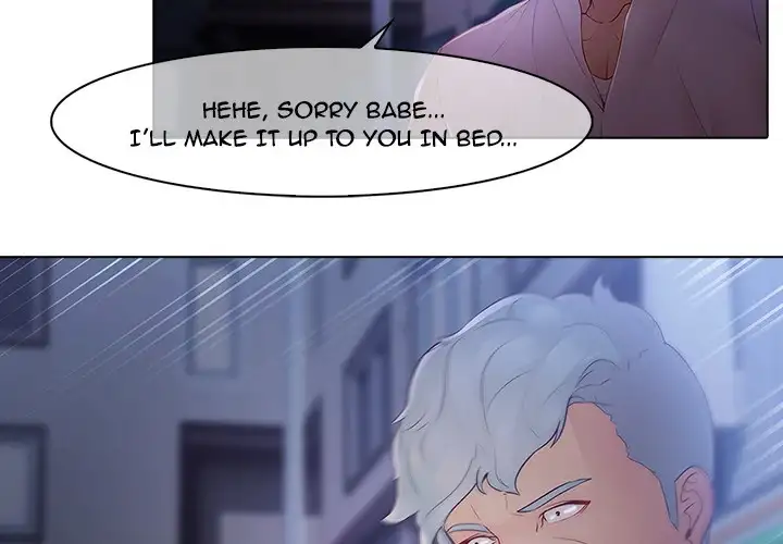 Butterfly Dream chapter 8 page 4