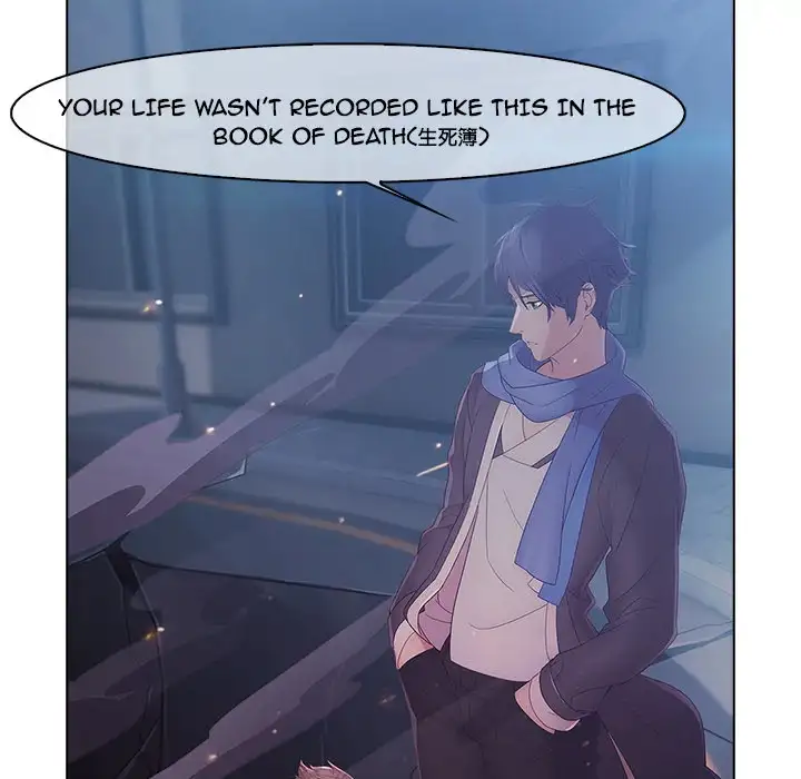 Butterfly Dream chapter 8 page 76