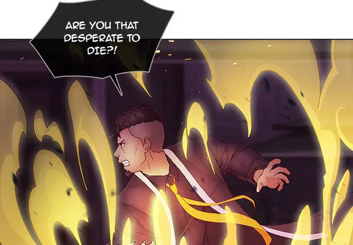 Butterfly Dream chapter 9 page 4