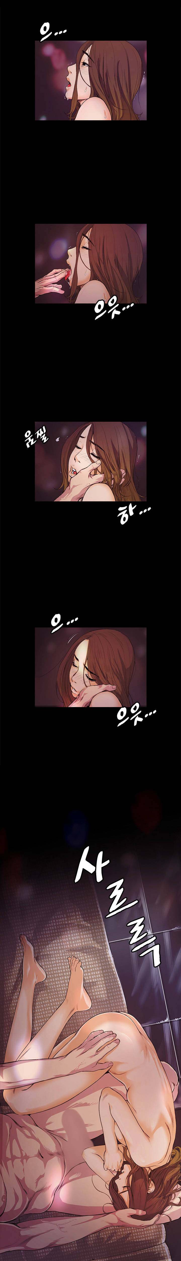By Chance chapter 13 page 4