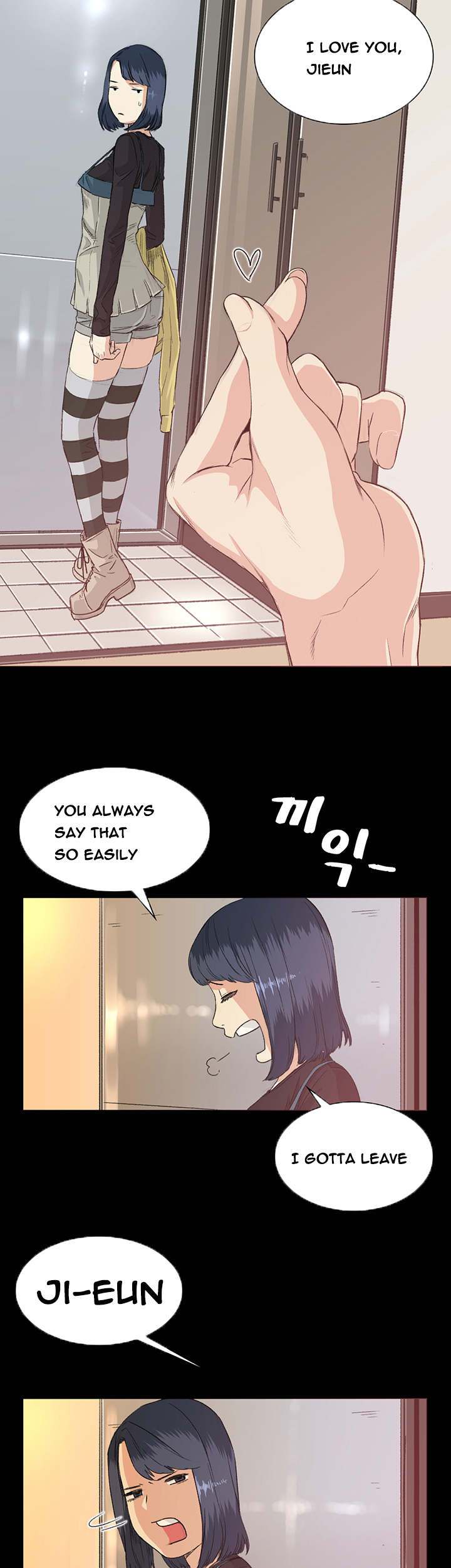 By Chance chapter 34 page 14
