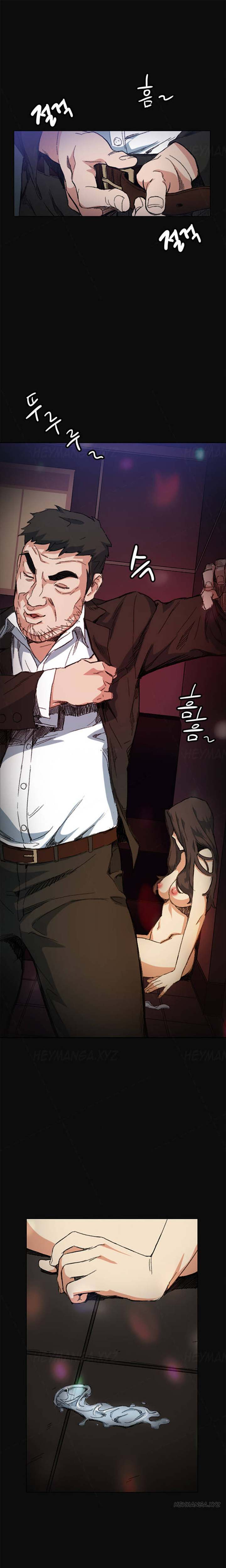 By Chance chapter 5 page 1