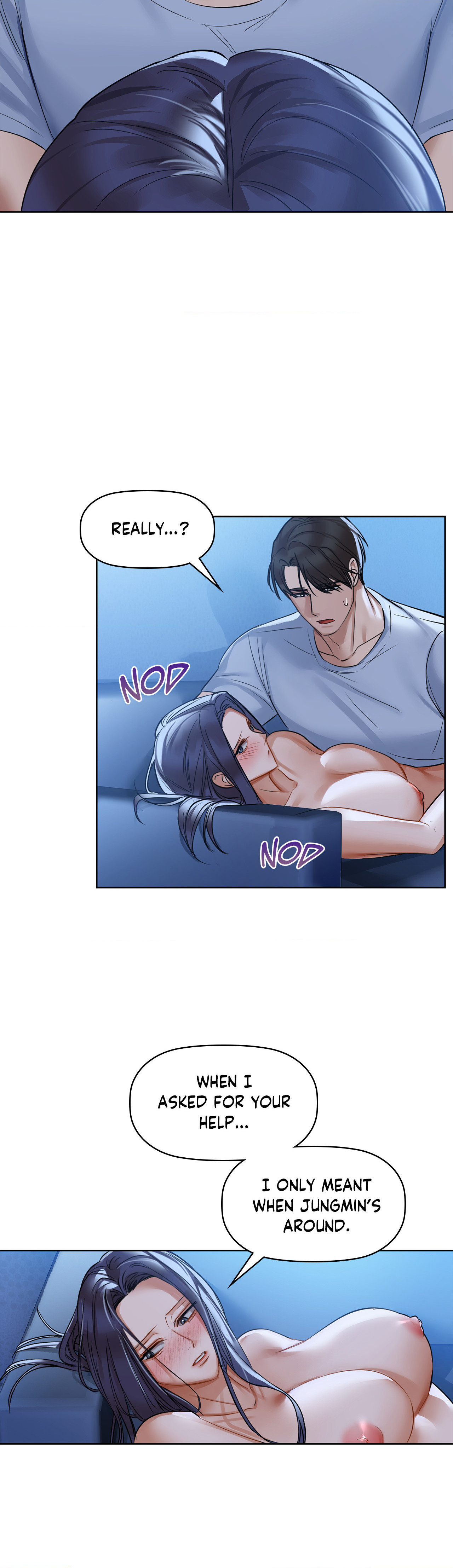 Caffeine (Official) chapter 11 page 6
