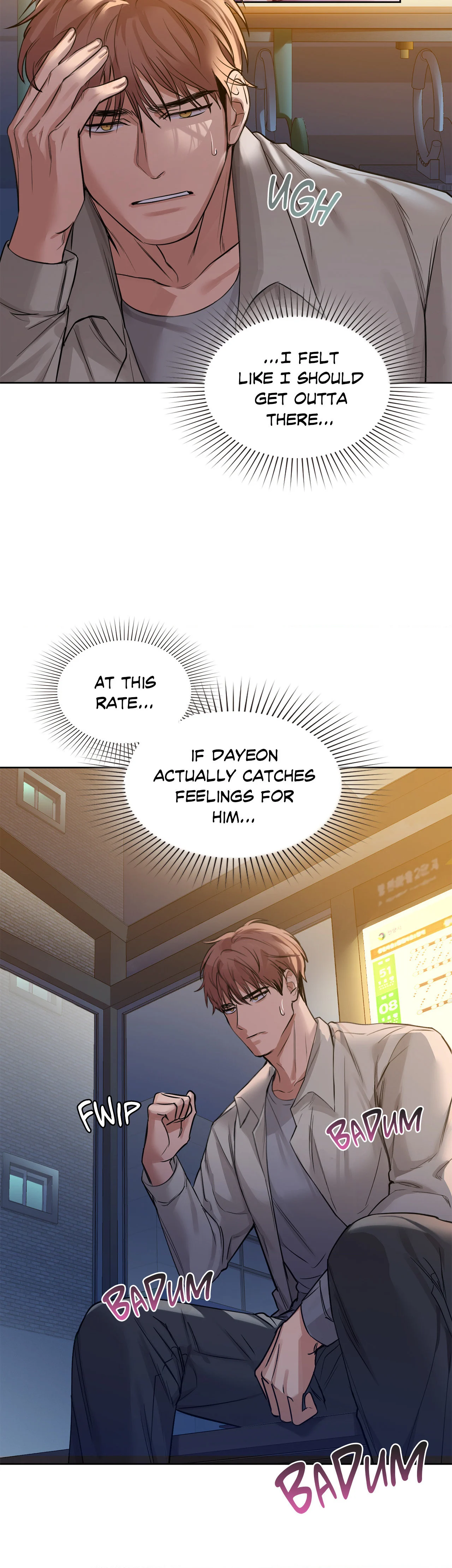 Caffeine (Official) chapter 13 page 6
