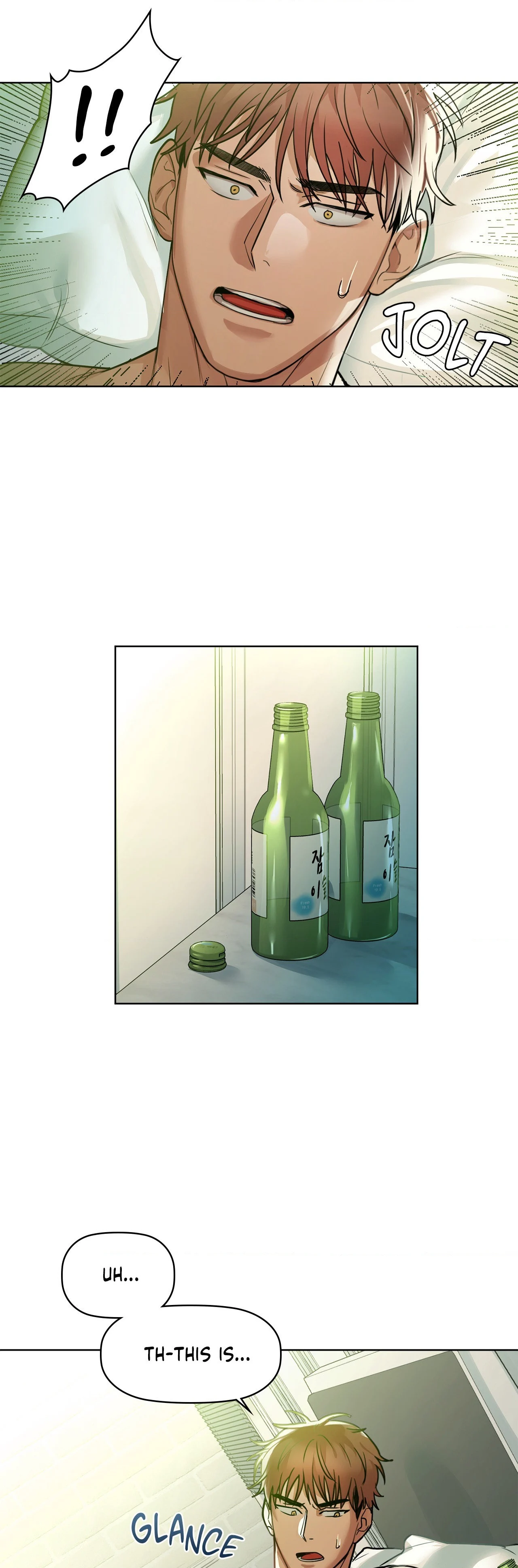 Caffeine (Official) chapter 14 page 26