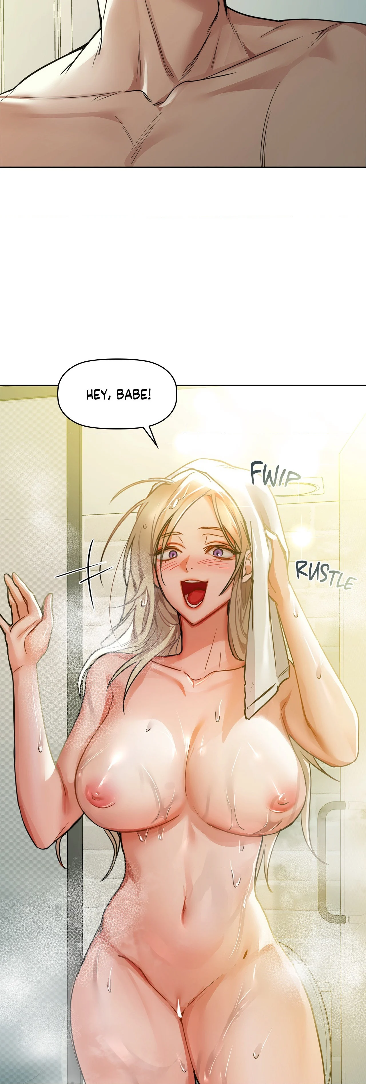 Caffeine (Official) chapter 15 page 6