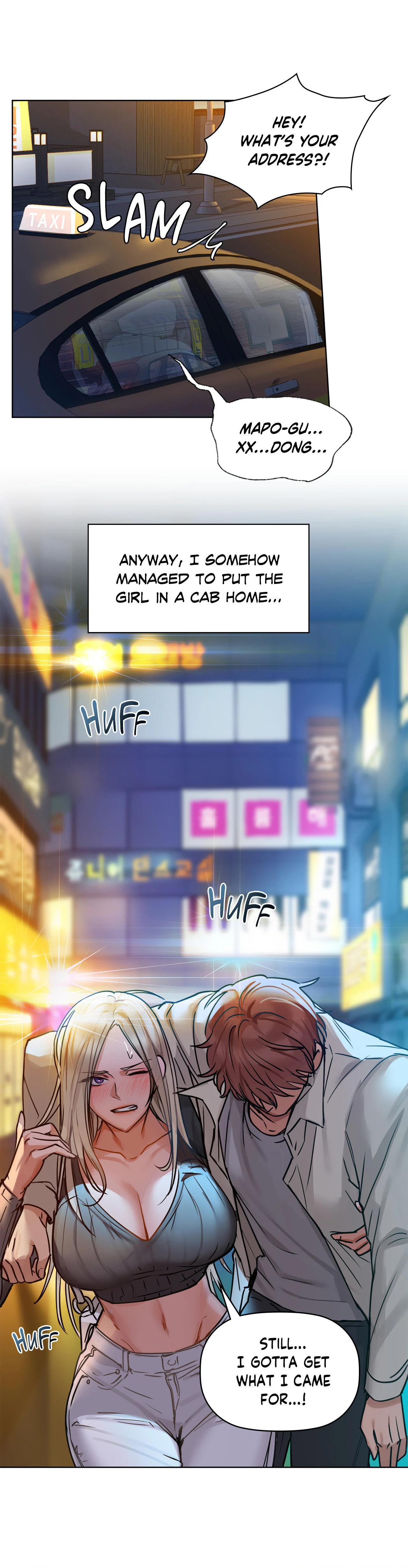 Caffeine (Official) chapter 16 page 5