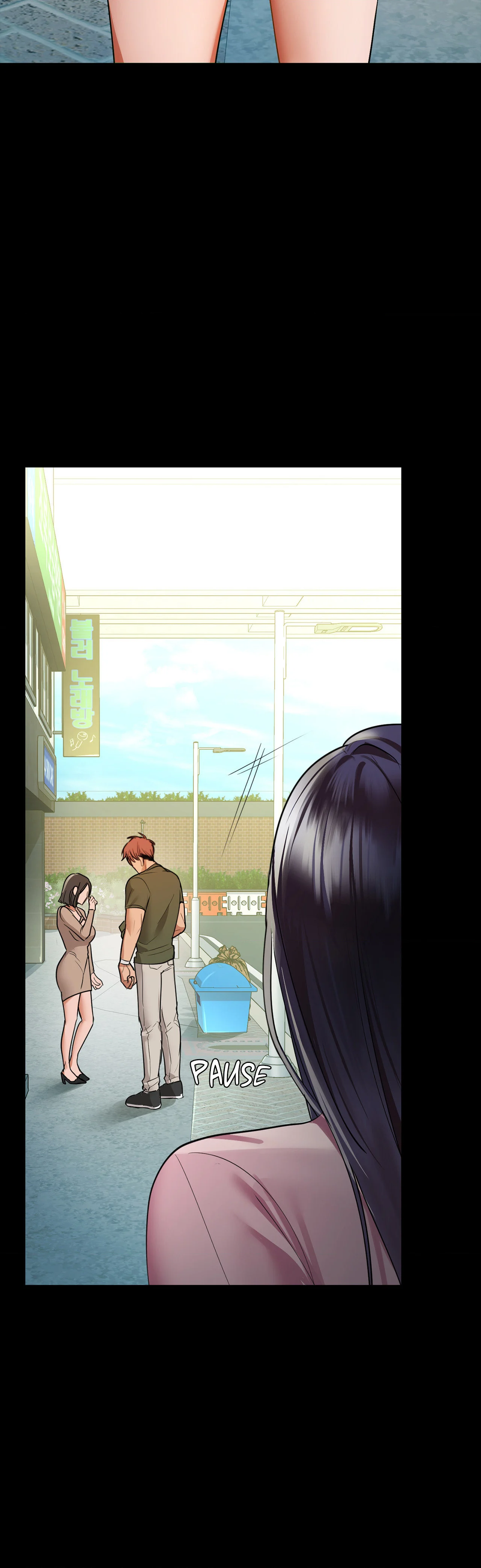 Caffeine (Official) chapter 23 page 28