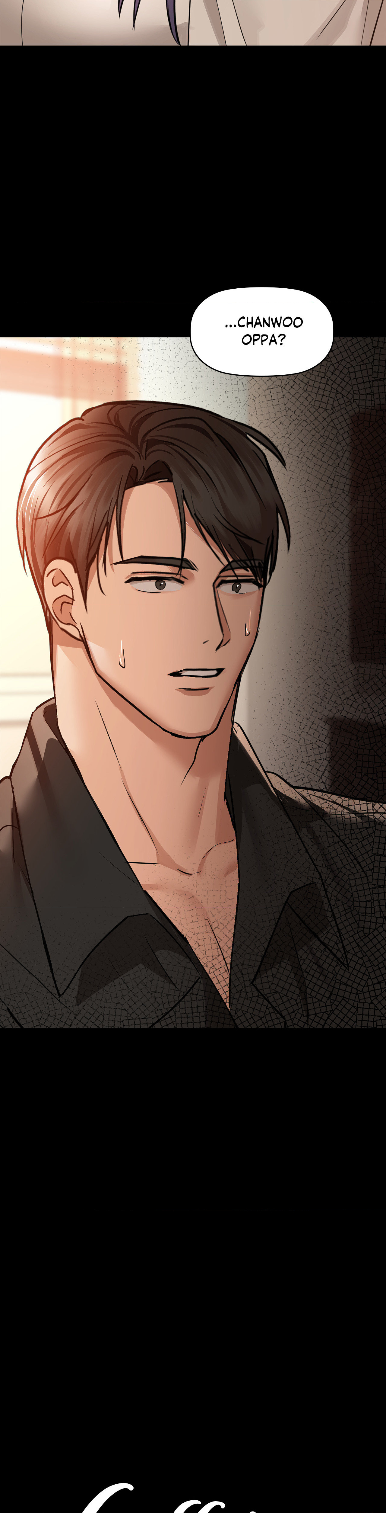Caffeine (Official) chapter 26 page 2