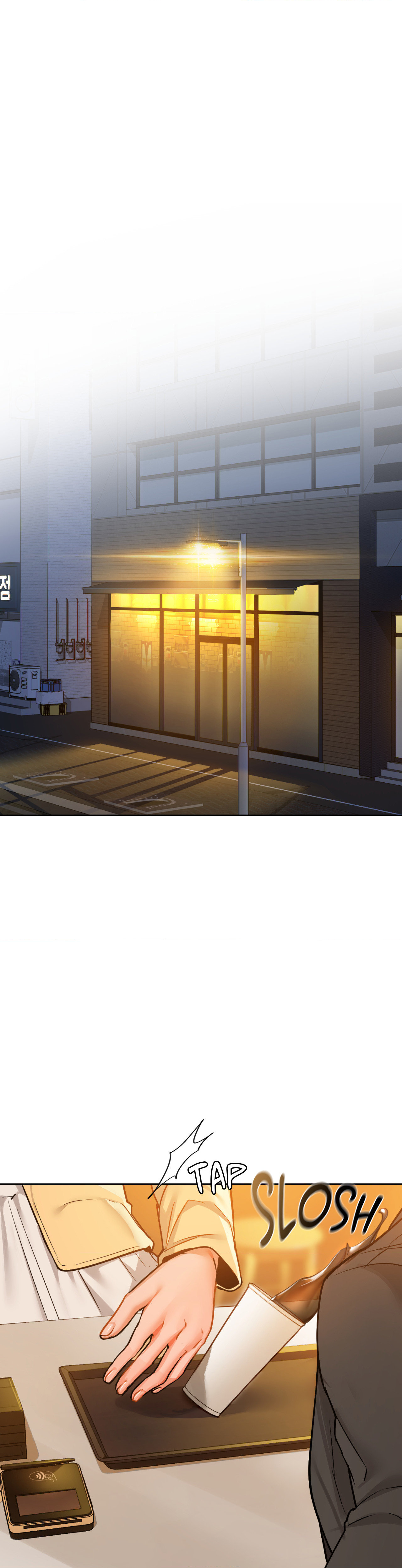 Caffeine (Official) chapter 26 page 21