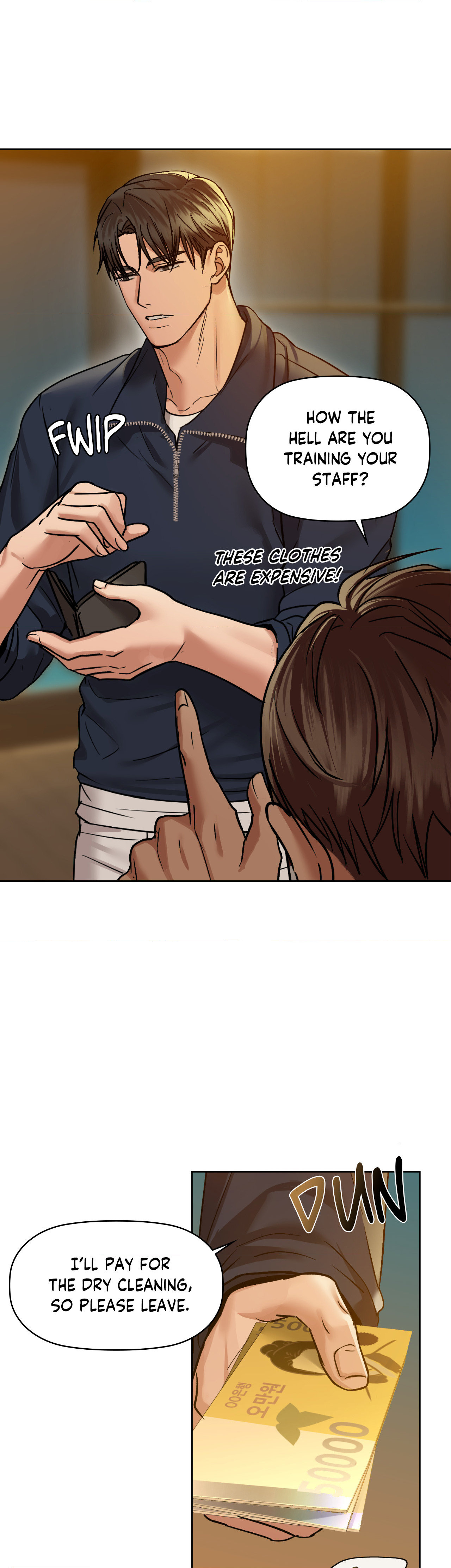Caffeine (Official) chapter 26 page 26