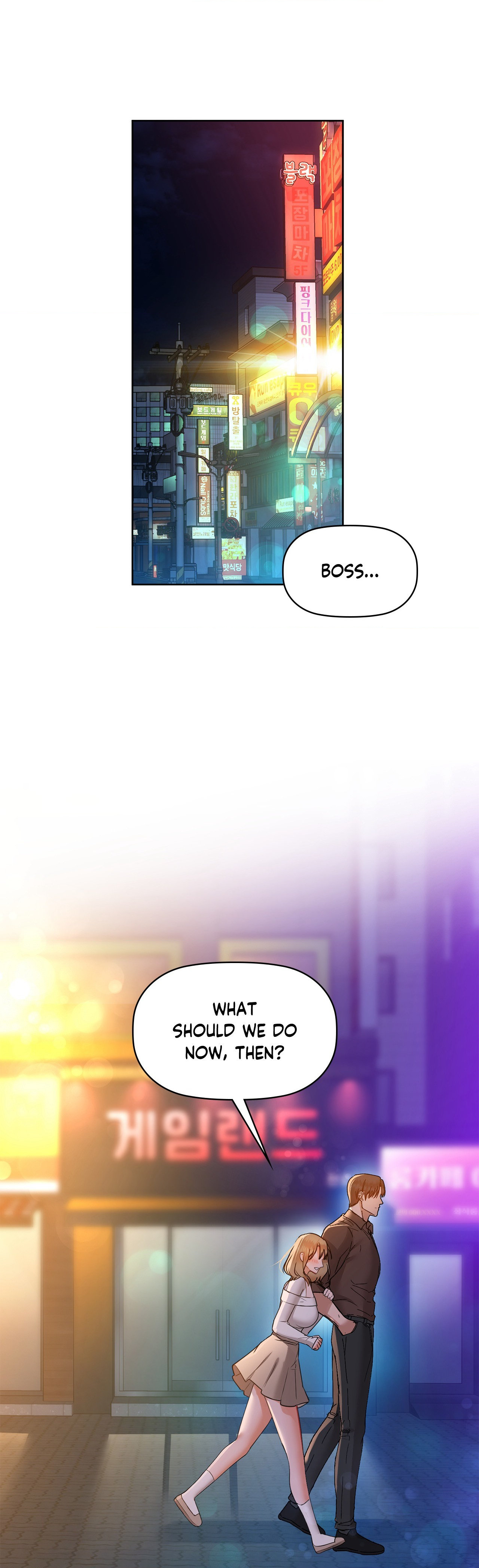 Caffeine (Official) chapter 33 page 30