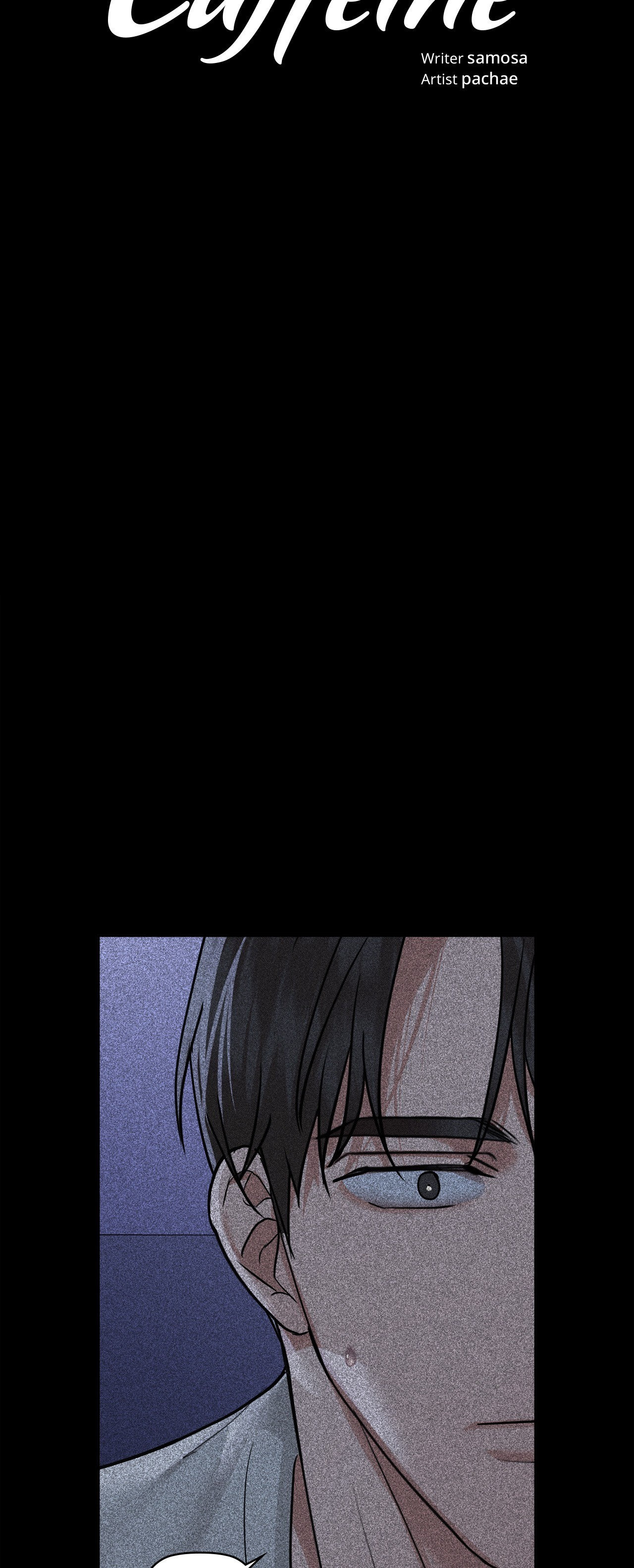 Caffeine (Official) chapter 37 page 5