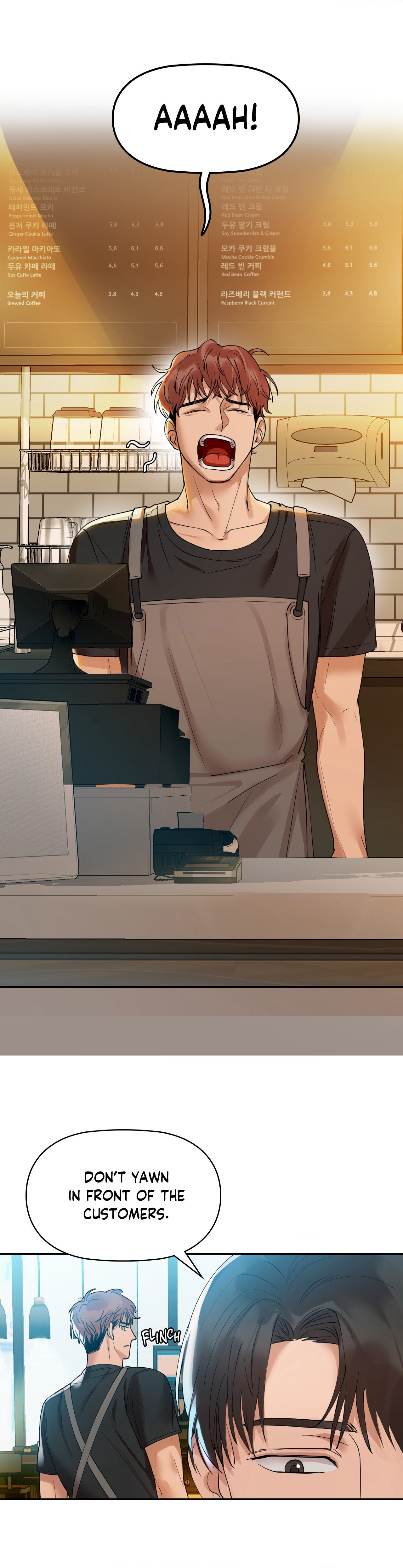 Caffeine (Official) chapter 4 page 6