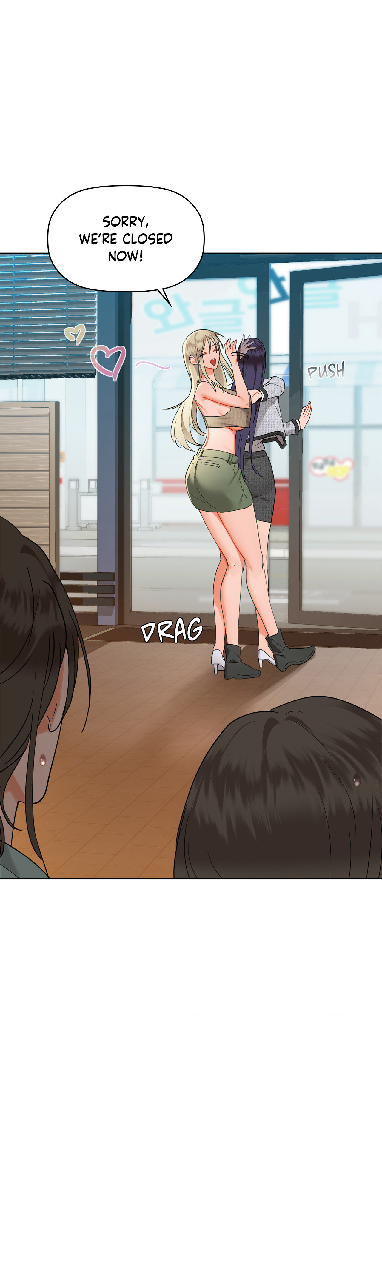 Caffeine (Official) chapter 40 page 7
