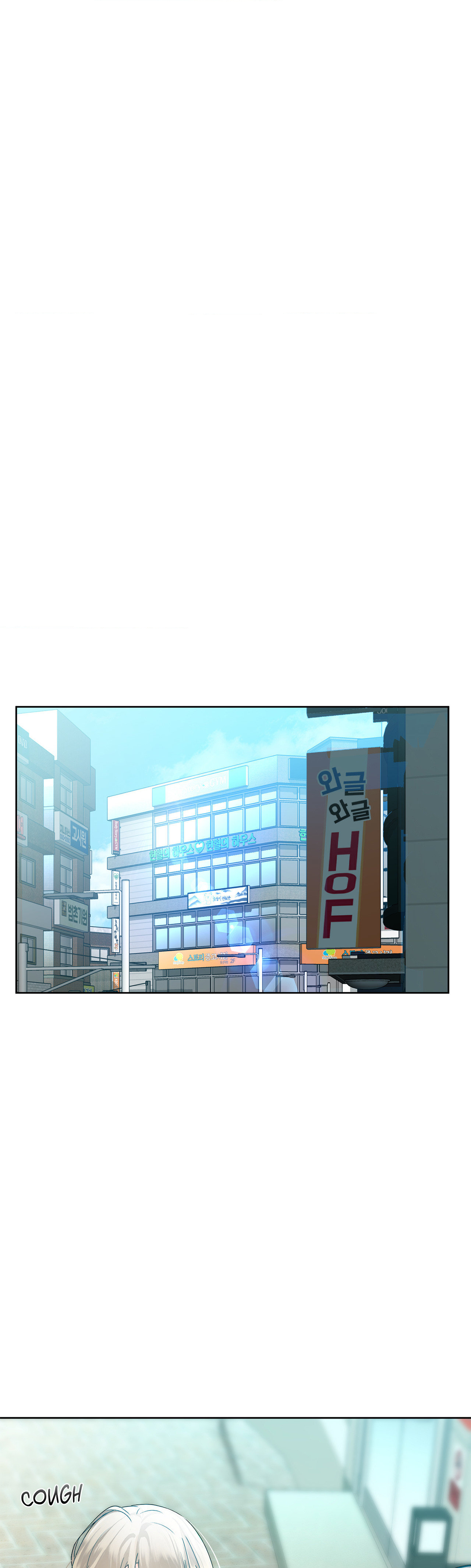 Caffeine (Official) chapter 40 page 8