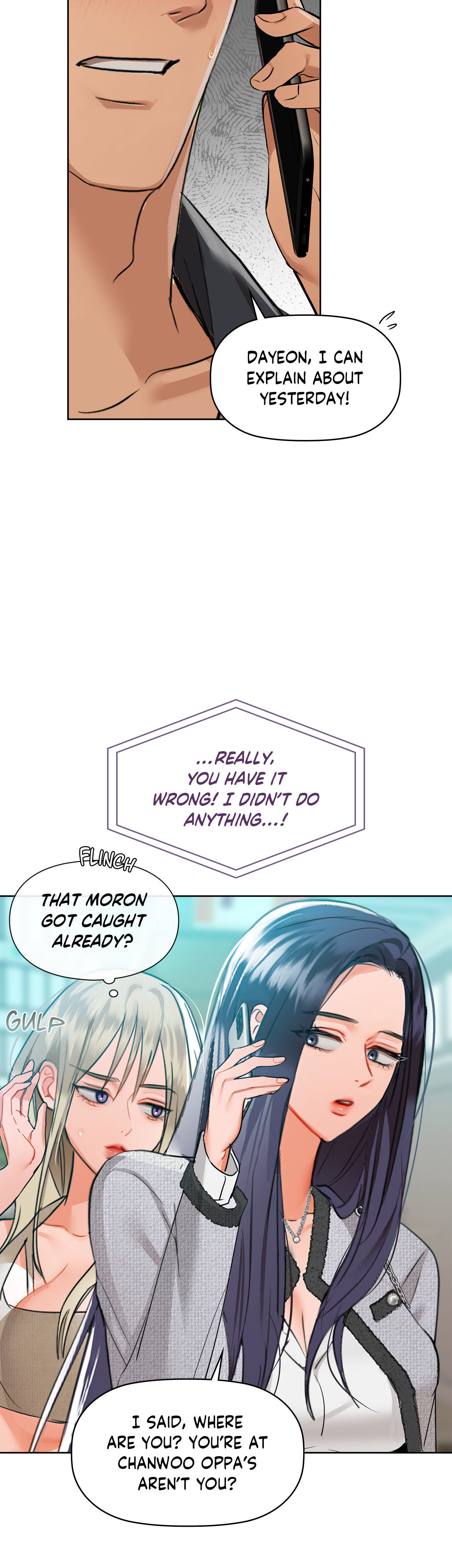 Caffeine (Official) chapter 40 page 11