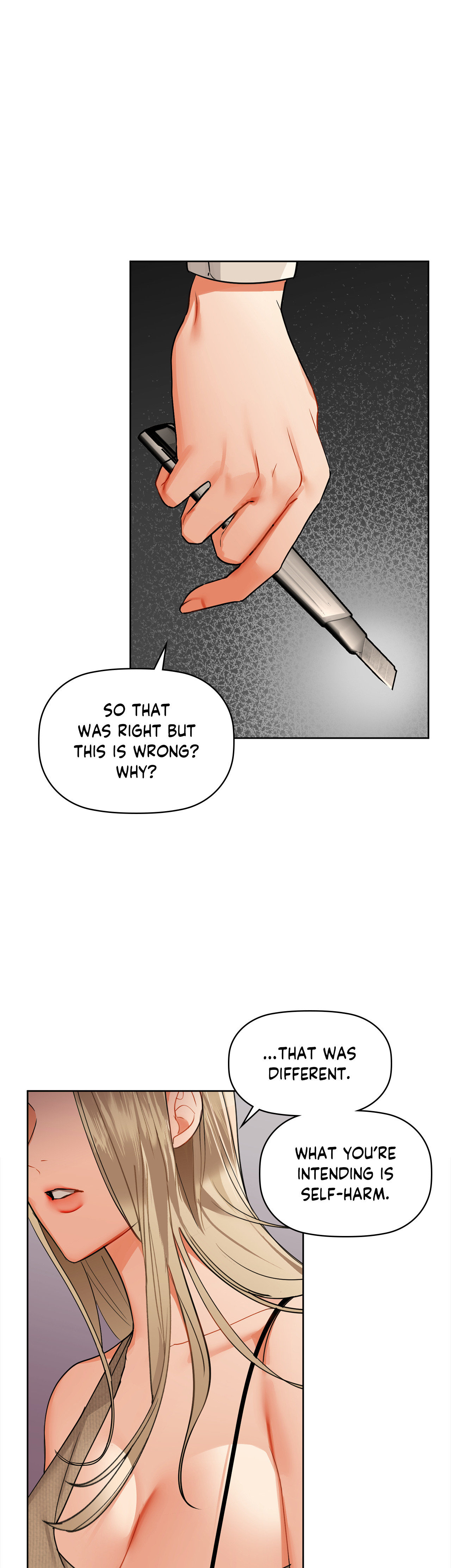 Caffeine (Official) chapter 41 page 11