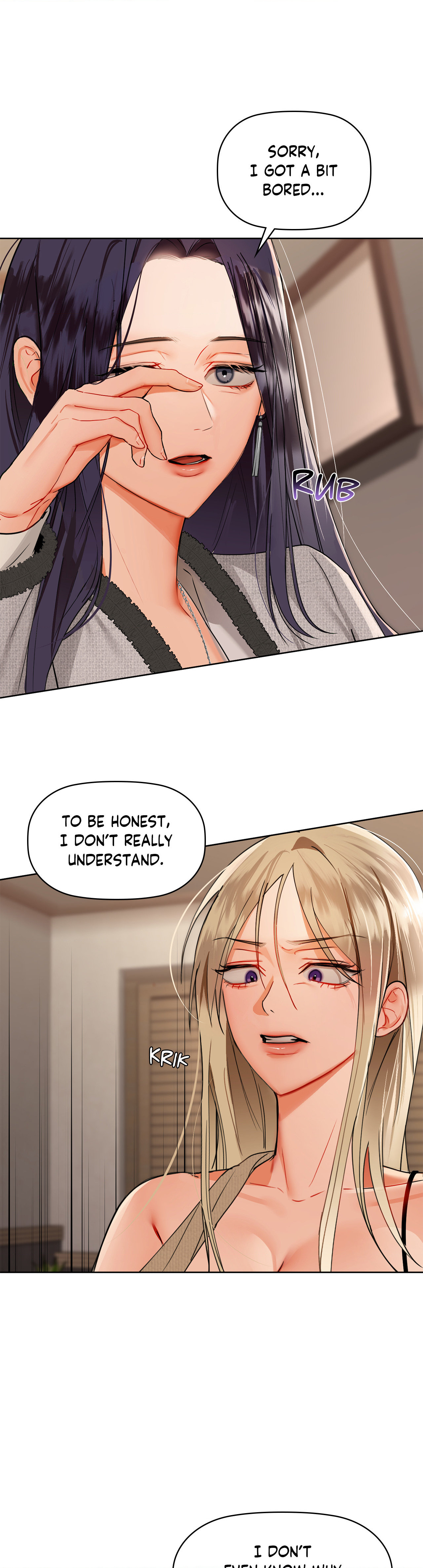 Caffeine (Official) chapter 41 page 16