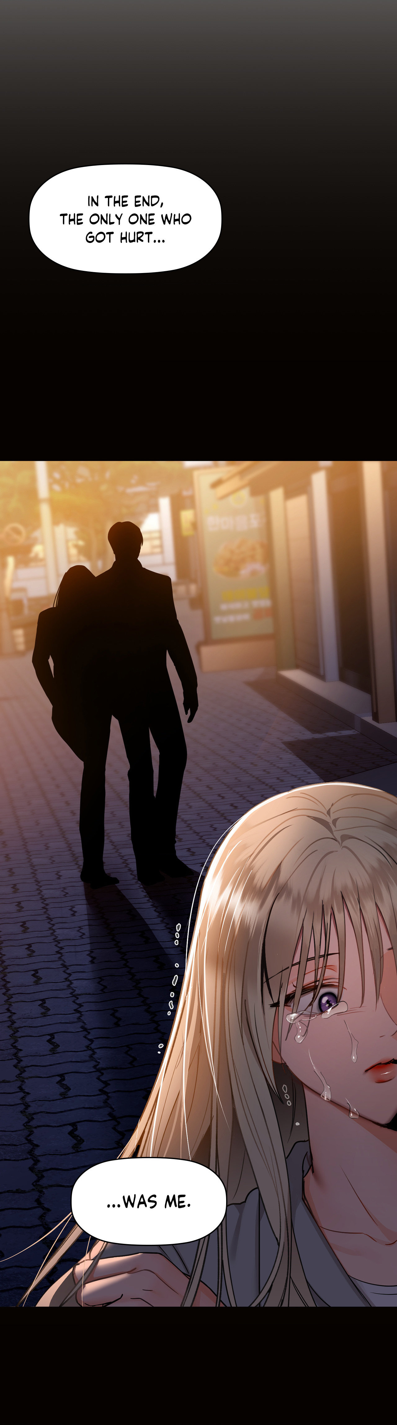 Caffeine (Official) chapter 41 page 25